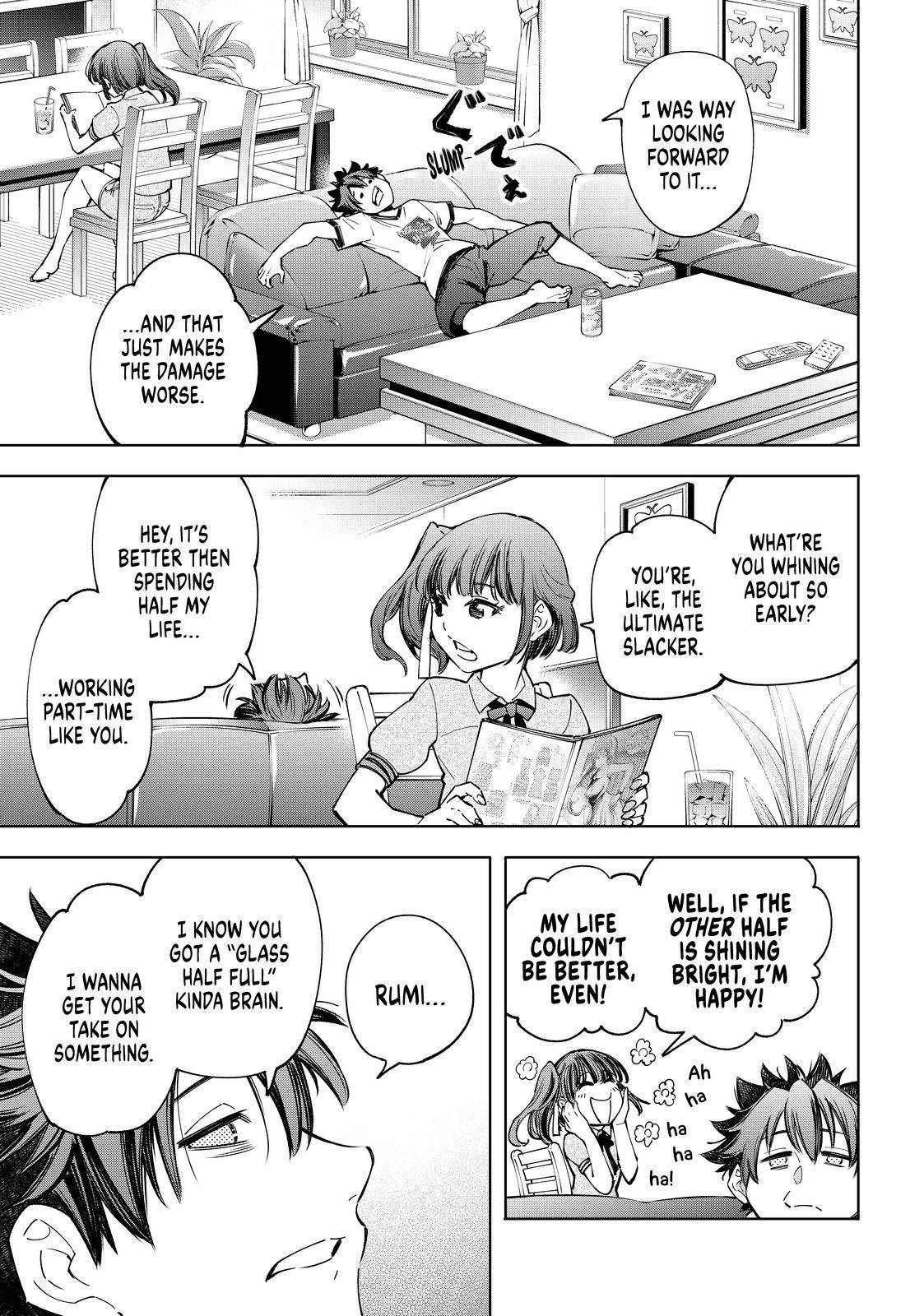 Shangri-La Frontier: Kusoge Hunter, Kami-gee ni Idoman to su Chapter 71 — Page 16