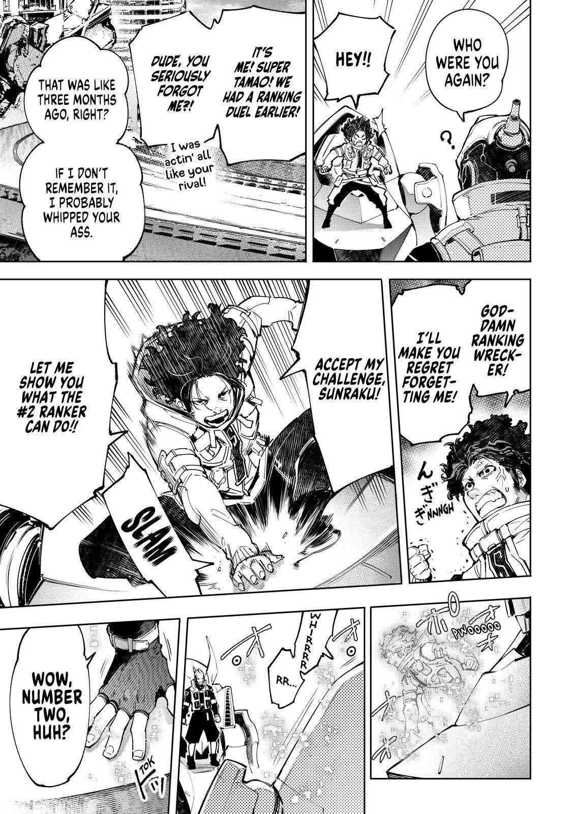 Shangri-La Frontier: Kusoge Hunter, Kami-gee ni Idoman to su Chapter 72 — Page 5