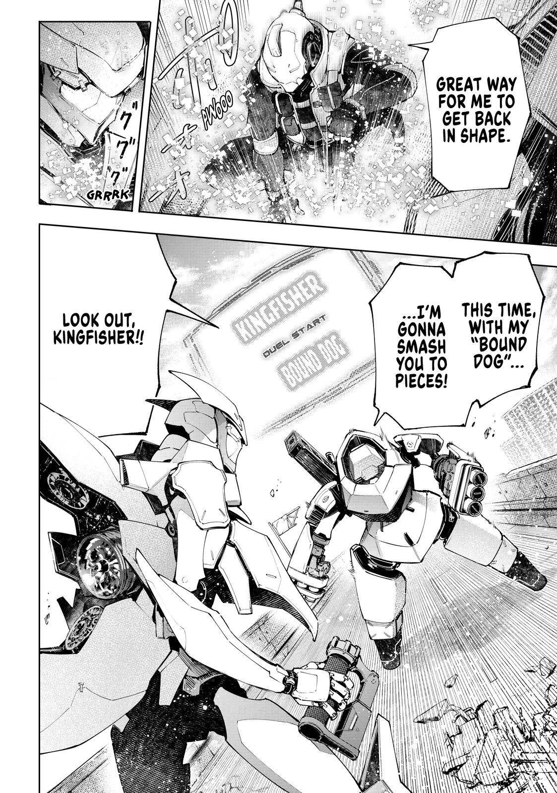 Shangri-La Frontier: Kusoge Hunter, Kami-gee ni Idoman to su Chapter 72 — Page 6