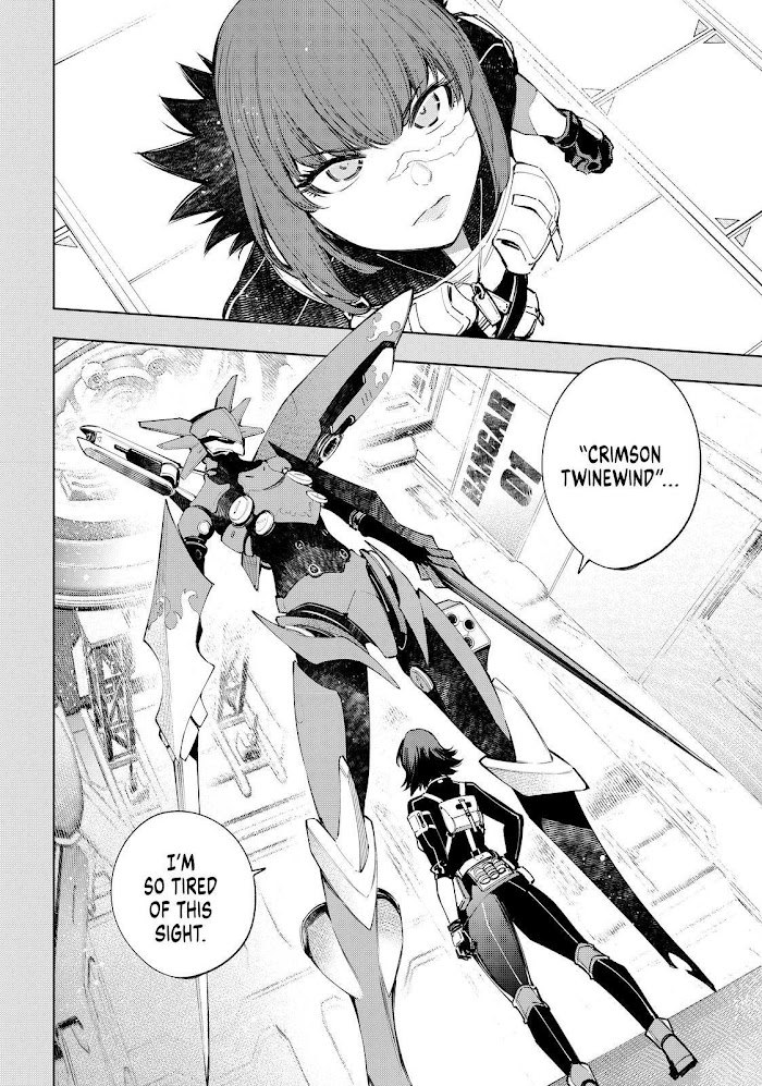 Shangri-La Frontier: Kusoge Hunter, Kami-gee ni Idoman to su Chapter 73 — Page 2