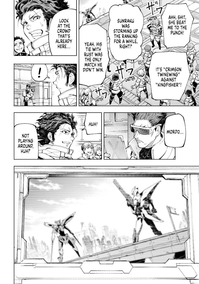 Shangri-La Frontier: Kusoge Hunter, Kami-gee ni Idoman to su Chapter 73 — Page 8