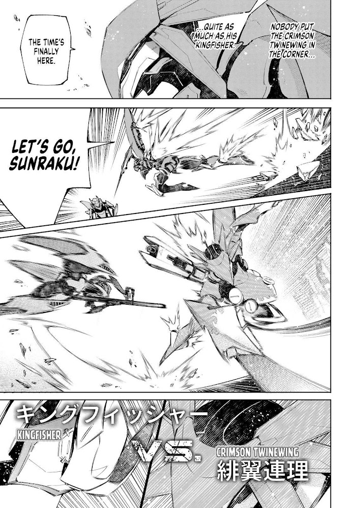 Shangri-La Frontier: Kusoge Hunter, Kami-gee ni Idoman to su Chapter 73 — Page 9