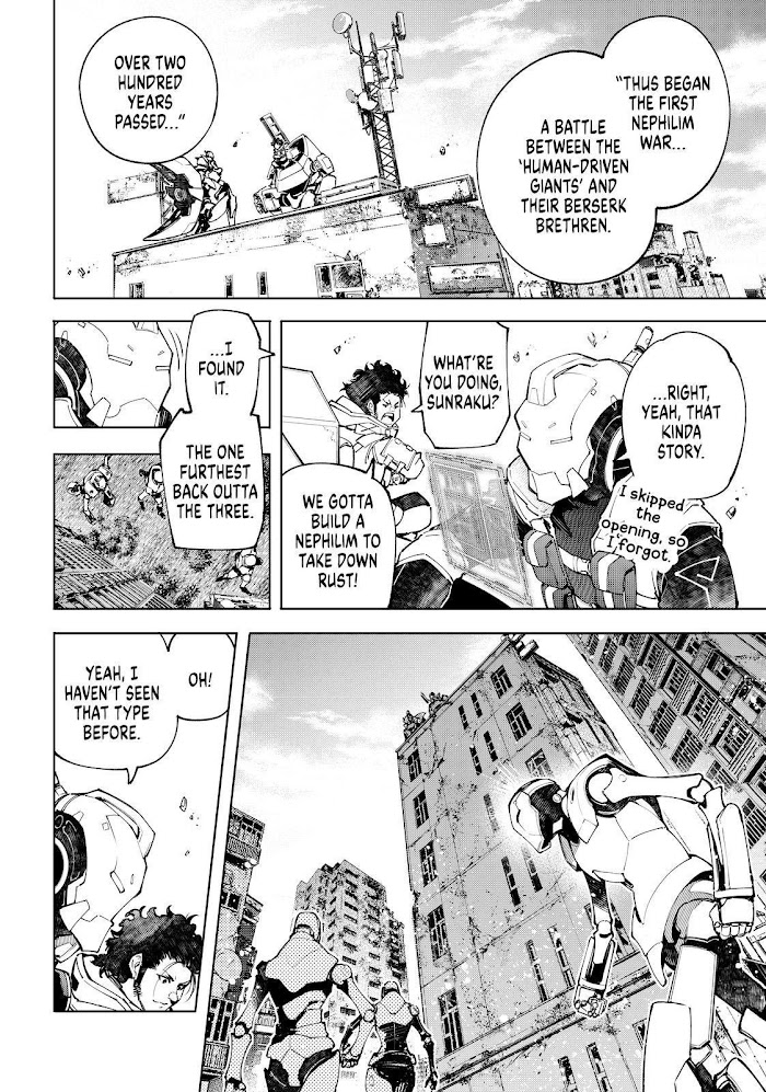 Shangri-La Frontier: Kusoge Hunter, Kami-gee ni Idoman to su Chapter 74 — Page 2