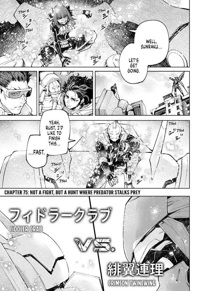 Shangri-La Frontier: Kusoge Hunter, Kami-gee ni Idoman to su Chapter 75 — Page 1