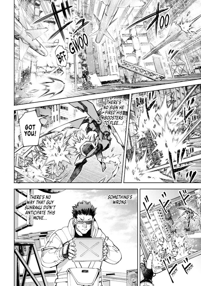 Shangri-La Frontier: Kusoge Hunter, Kami-gee ni Idoman to su Chapter 75 — Page 8