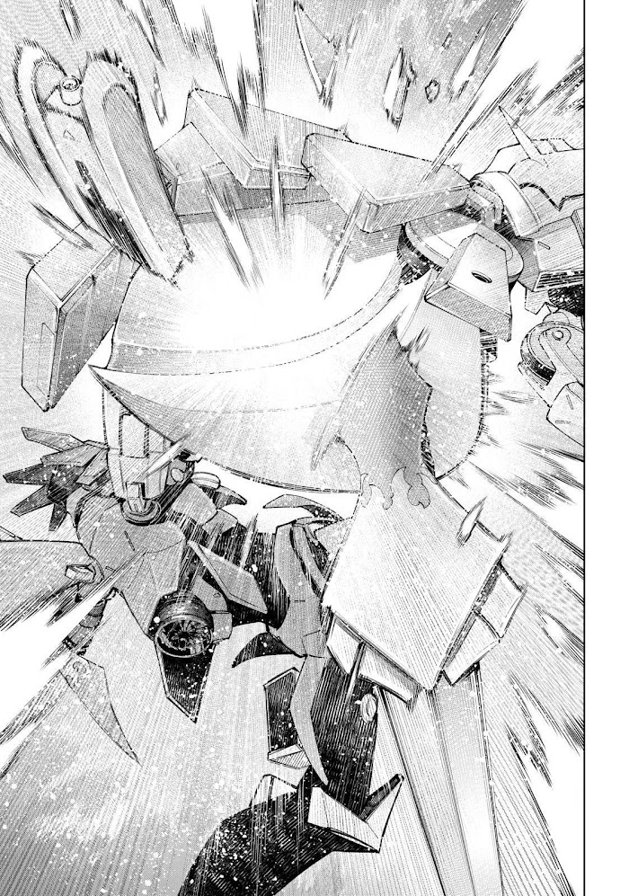 Shangri-La Frontier: Kusoge Hunter, Kami-gee ni Idoman to su Chapter 75 — Page 11