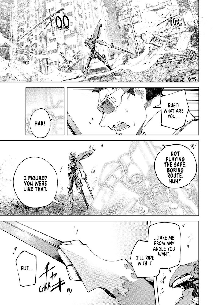 Shangri-La Frontier: Kusoge Hunter, Kami-gee ni Idoman to su Chapter 75 — Page 17