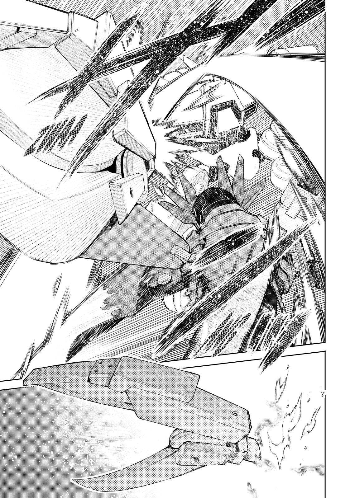 Shangri-La Frontier: Kusoge Hunter, Kami-gee ni Idoman to su Chapter 76 — Page 5