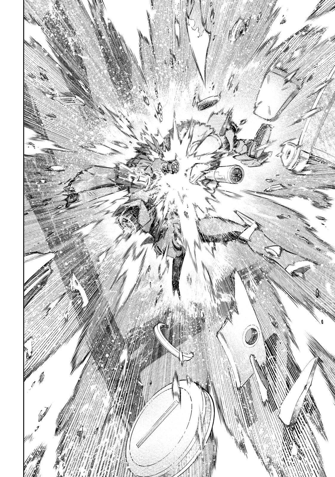 Shangri-La Frontier: Kusoge Hunter, Kami-gee ni Idoman to su Chapter 76 — Page 12
