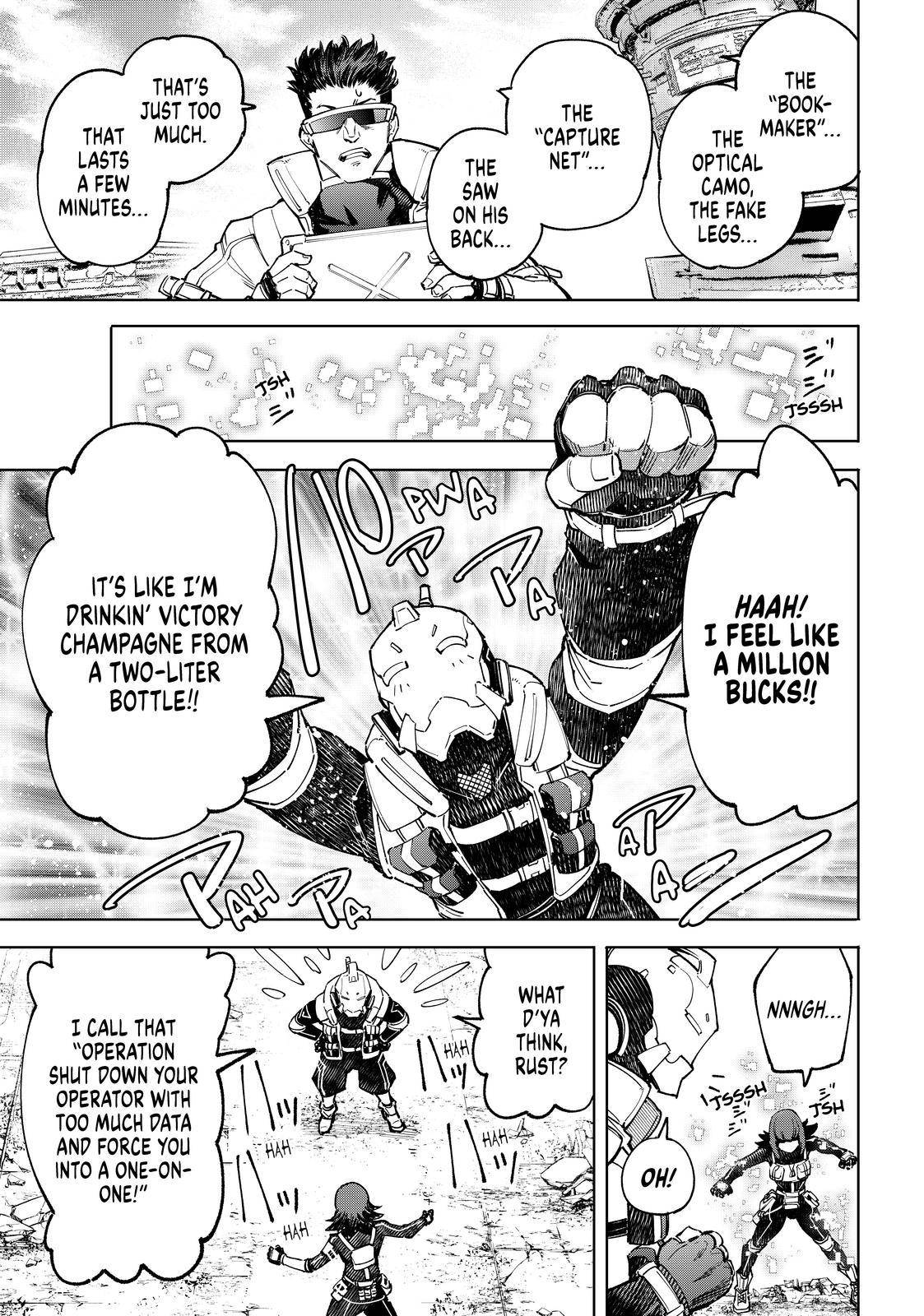 Shangri-La Frontier: Kusoge Hunter, Kami-gee ni Idoman to su Chapter 76 — Page 15