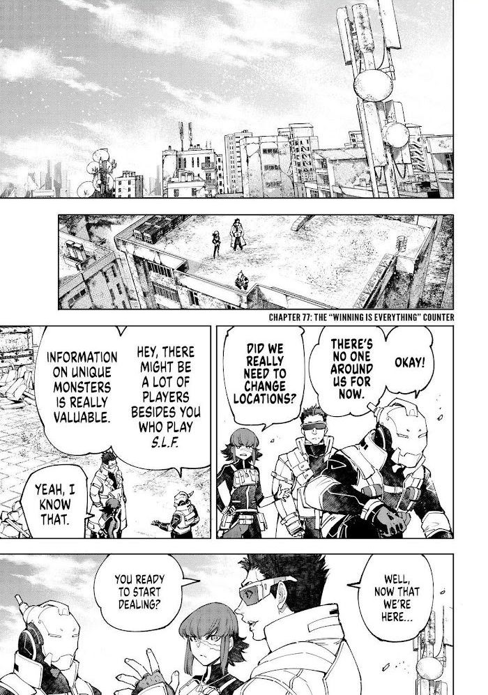 Shangri-La Frontier: Kusoge Hunter, Kami-gee ni Idoman to su Chapter 77 — Page 1