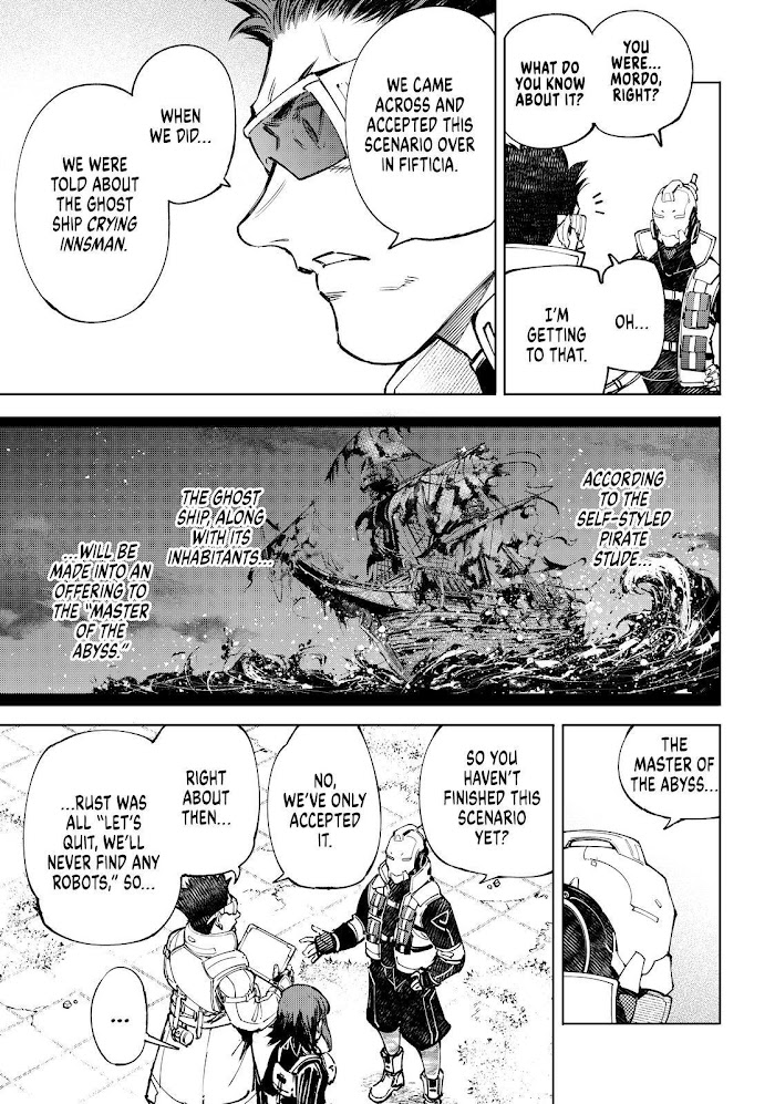 Shangri-La Frontier: Kusoge Hunter, Kami-gee ni Idoman to su Chapter 77 — Page 5