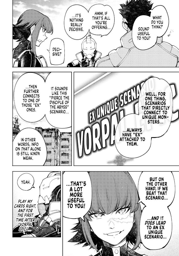 Shangri-La Frontier: Kusoge Hunter, Kami-gee ni Idoman to su Chapter 77 — Page 6