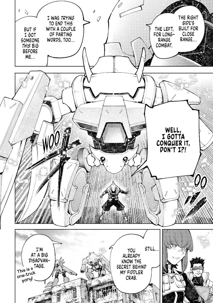Shangri-La Frontier: Kusoge Hunter, Kami-gee ni Idoman to su Chapter 77 — Page 12