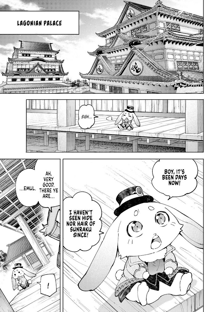 Shangri-La Frontier: Kusoge Hunter, Kami-gee ni Idoman to su Chapter 77 — Page 15