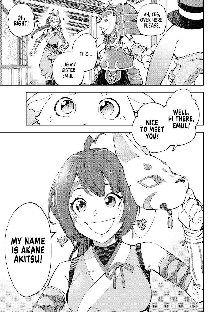 Shangri-La Frontier: Kusoge Hunter, Kami-gee ni Idoman to su Chapter 77 — Page 17