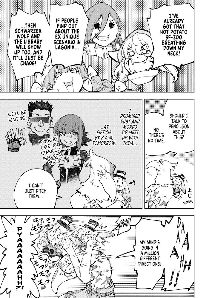 Shangri-La Frontier: Kusoge Hunter, Kami-gee ni Idoman to su Chapter 78 — Page 3
