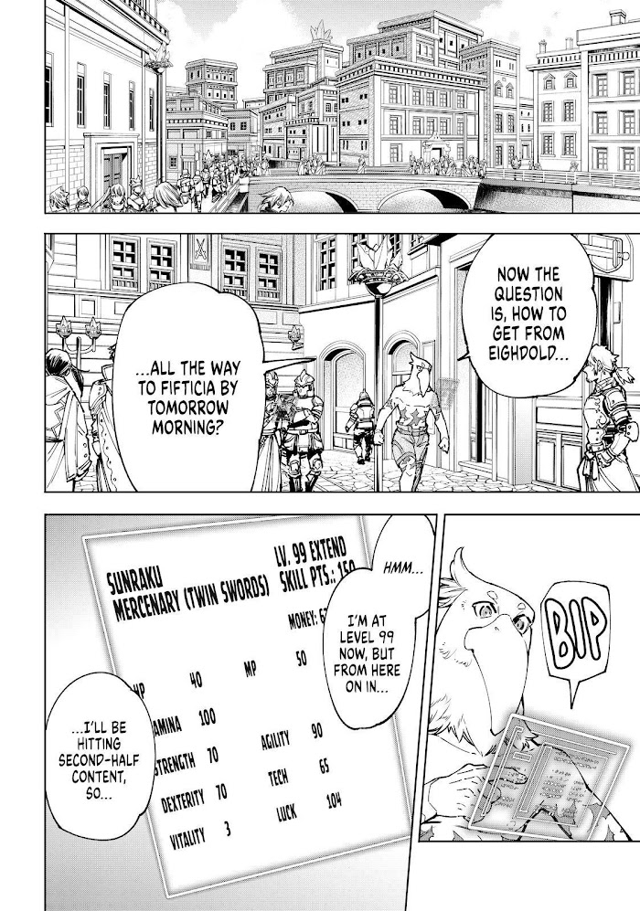 Shangri-La Frontier: Kusoge Hunter, Kami-gee ni Idoman to su Chapter 78 — Page 12
