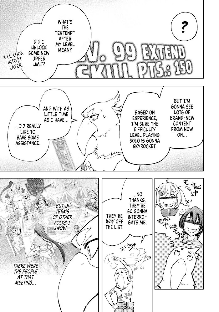 Shangri-La Frontier: Kusoge Hunter, Kami-gee ni Idoman to su Chapter 78 — Page 13