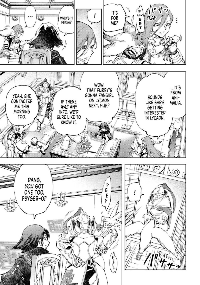 Shangri-La Frontier: Kusoge Hunter, Kami-gee ni Idoman to su Chapter 78 — Page 15