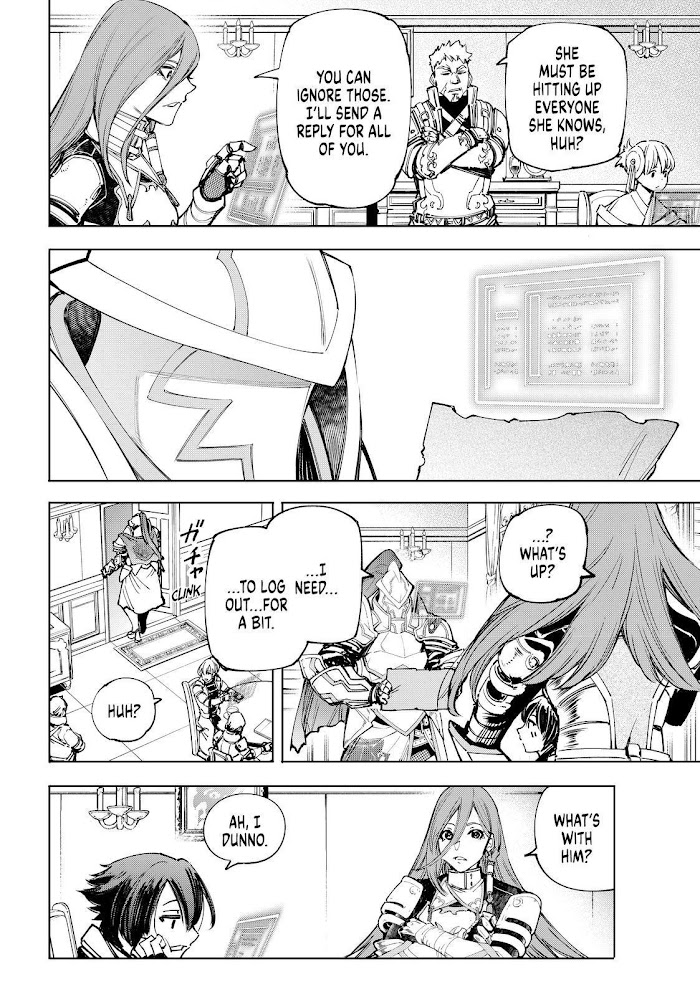 Shangri-La Frontier: Kusoge Hunter, Kami-gee ni Idoman to su Chapter 78 — Page 16