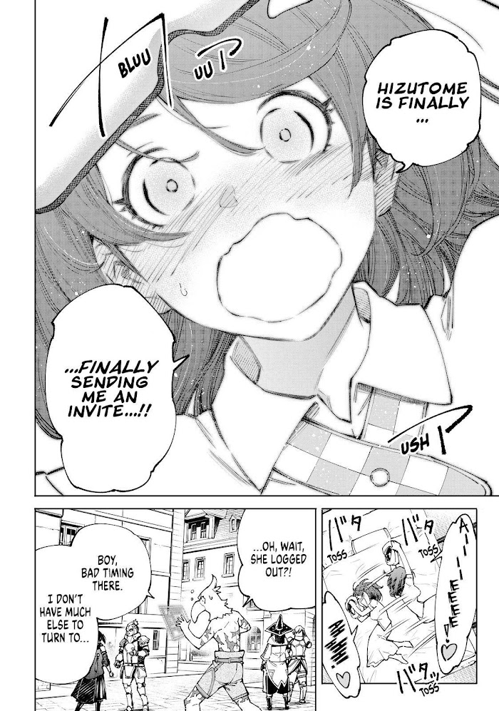 Shangri-La Frontier: Kusoge Hunter, Kami-gee ni Idoman to su Chapter 78 — Page 18