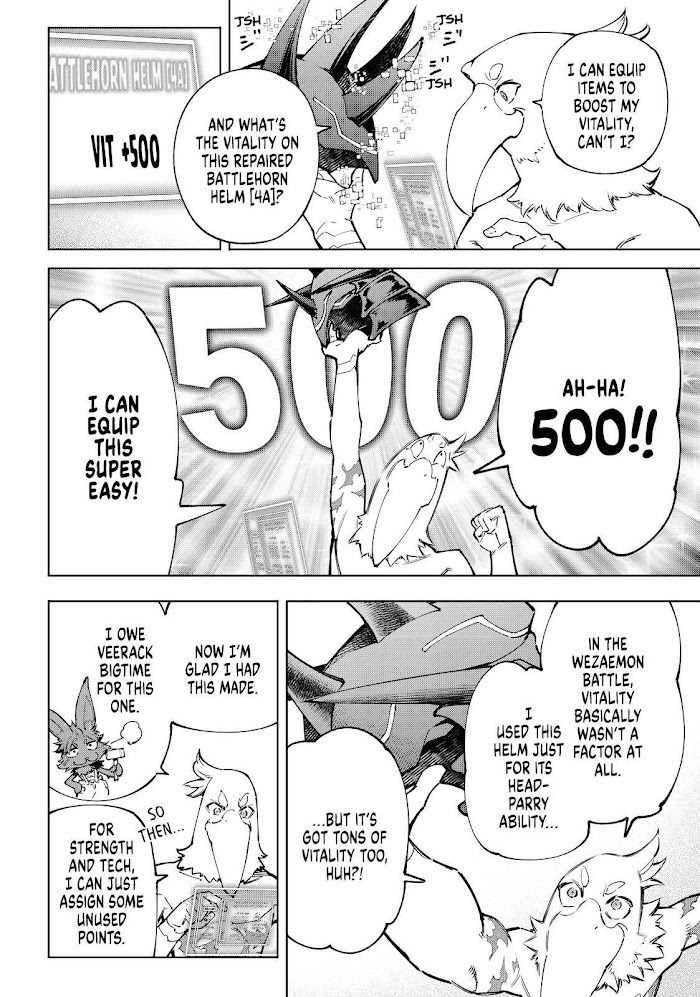 Shangri-La Frontier: Kusoge Hunter, Kami-gee ni Idoman to su Chapter 79 — Page 2