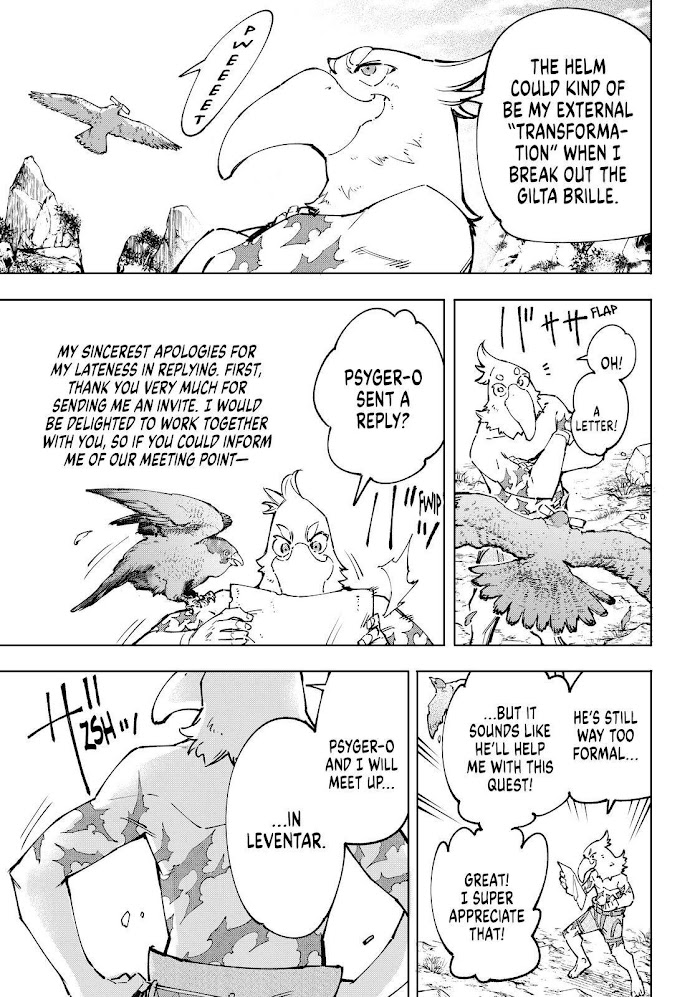Shangri-La Frontier: Kusoge Hunter, Kami-gee ni Idoman to su Chapter 79 — Page 3
