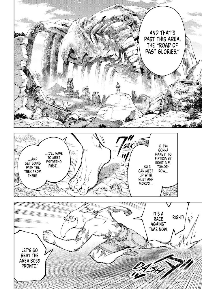 Shangri-La Frontier: Kusoge Hunter, Kami-gee ni Idoman to su Chapter 79 — Page 4