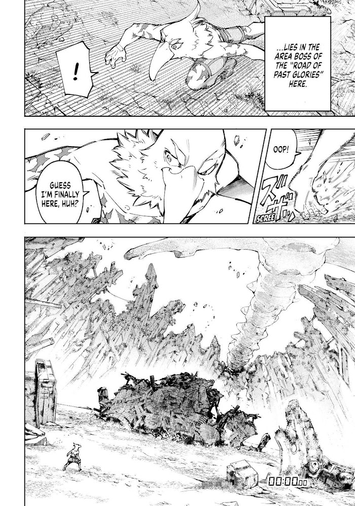 Shangri-La Frontier: Kusoge Hunter, Kami-gee ni Idoman to su Chapter 79 — Page 6
