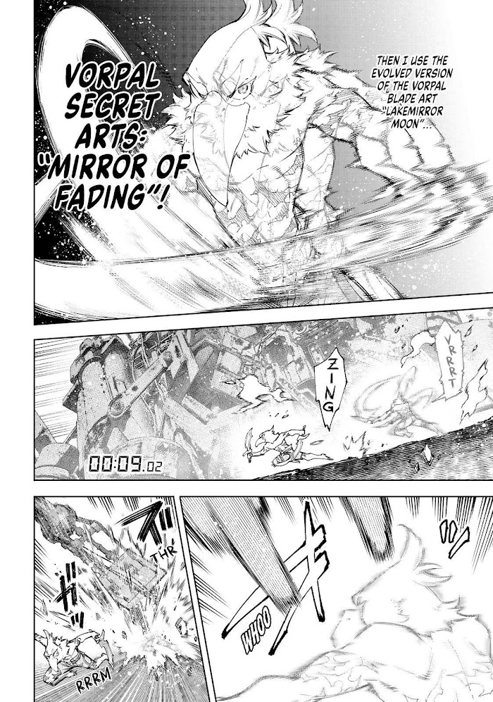 Shangri-La Frontier: Kusoge Hunter, Kami-gee ni Idoman to su Chapter 79 — Page 12
