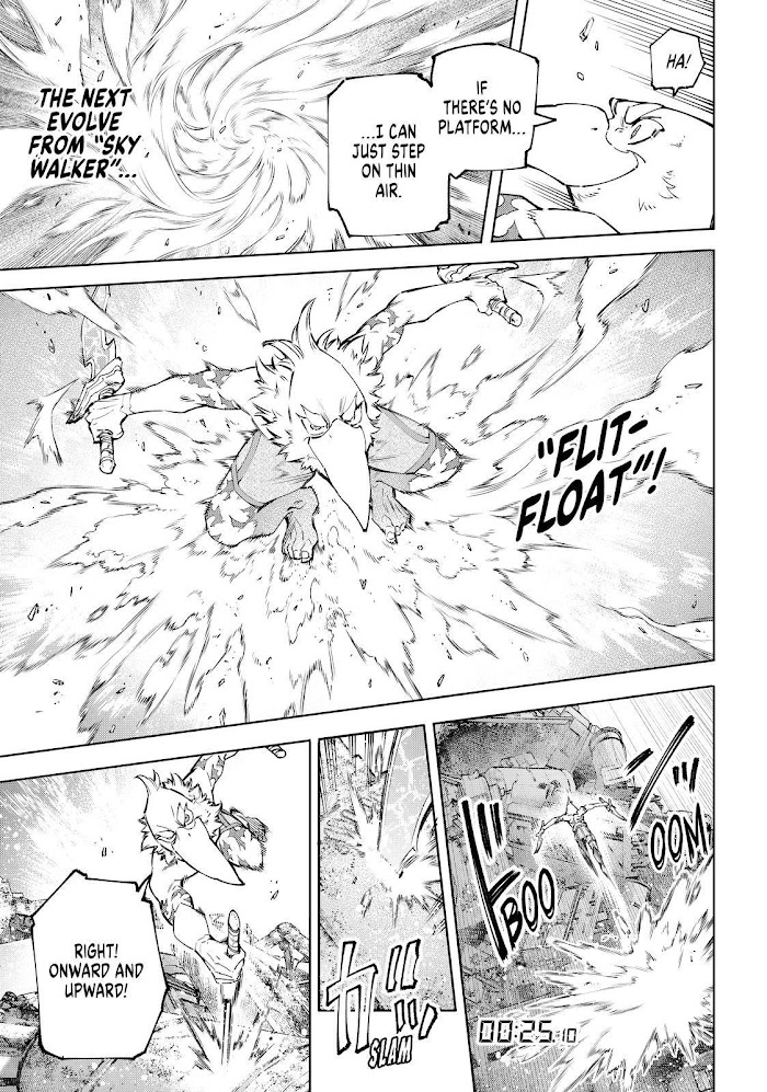 Shangri-La Frontier: Kusoge Hunter, Kami-gee ni Idoman to su Chapter 79 — Page 15