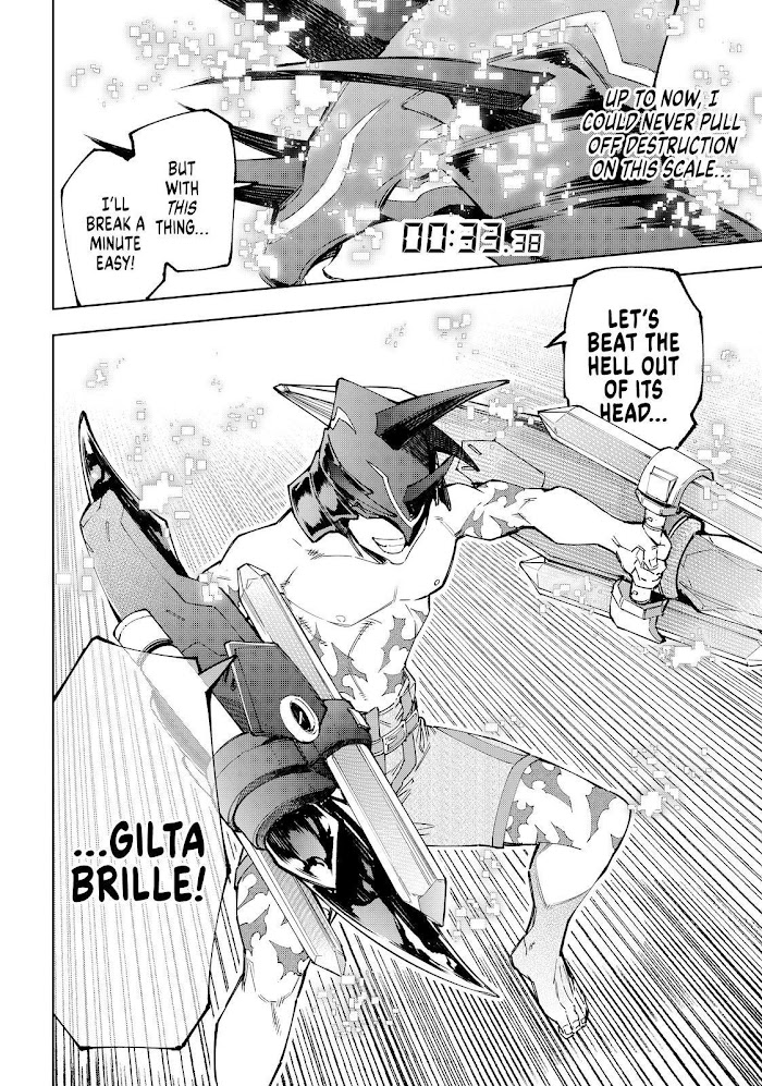 Shangri-La Frontier: Kusoge Hunter, Kami-gee ni Idoman to su Chapter 79 — Page 18