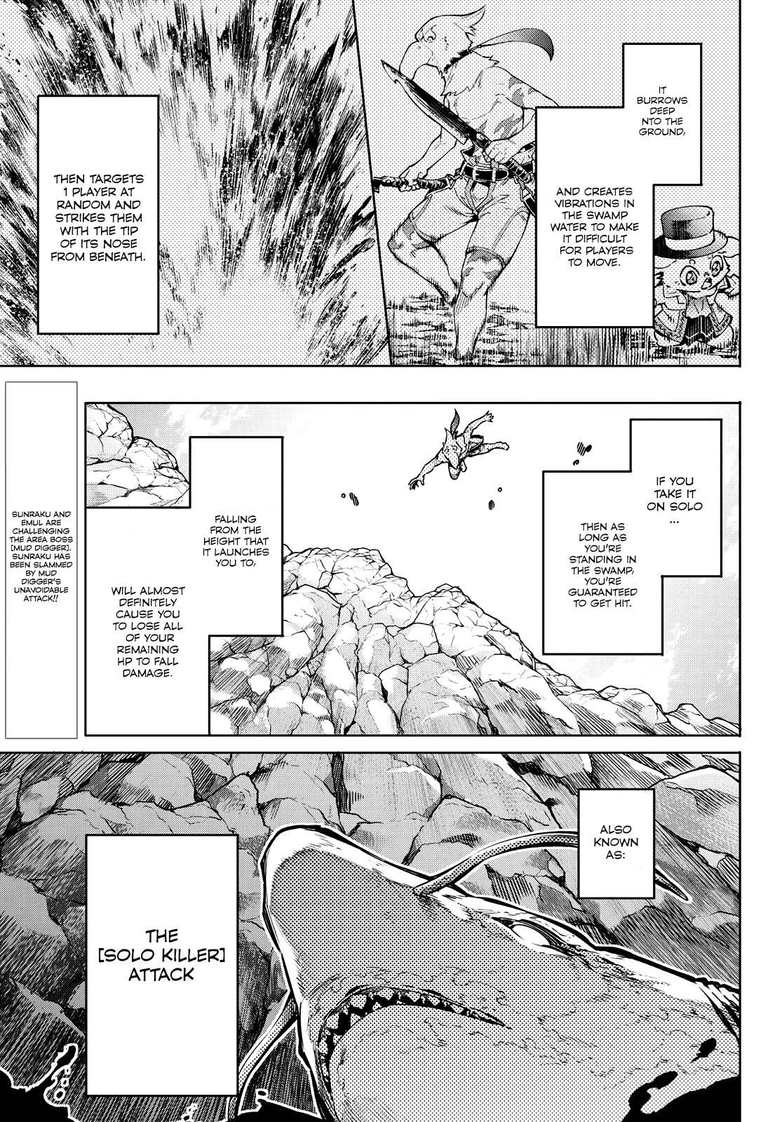 Shangri-La Frontier: Kusoge Hunter, Kami-gee ni Idoman to su Chapter 8 — Page 4