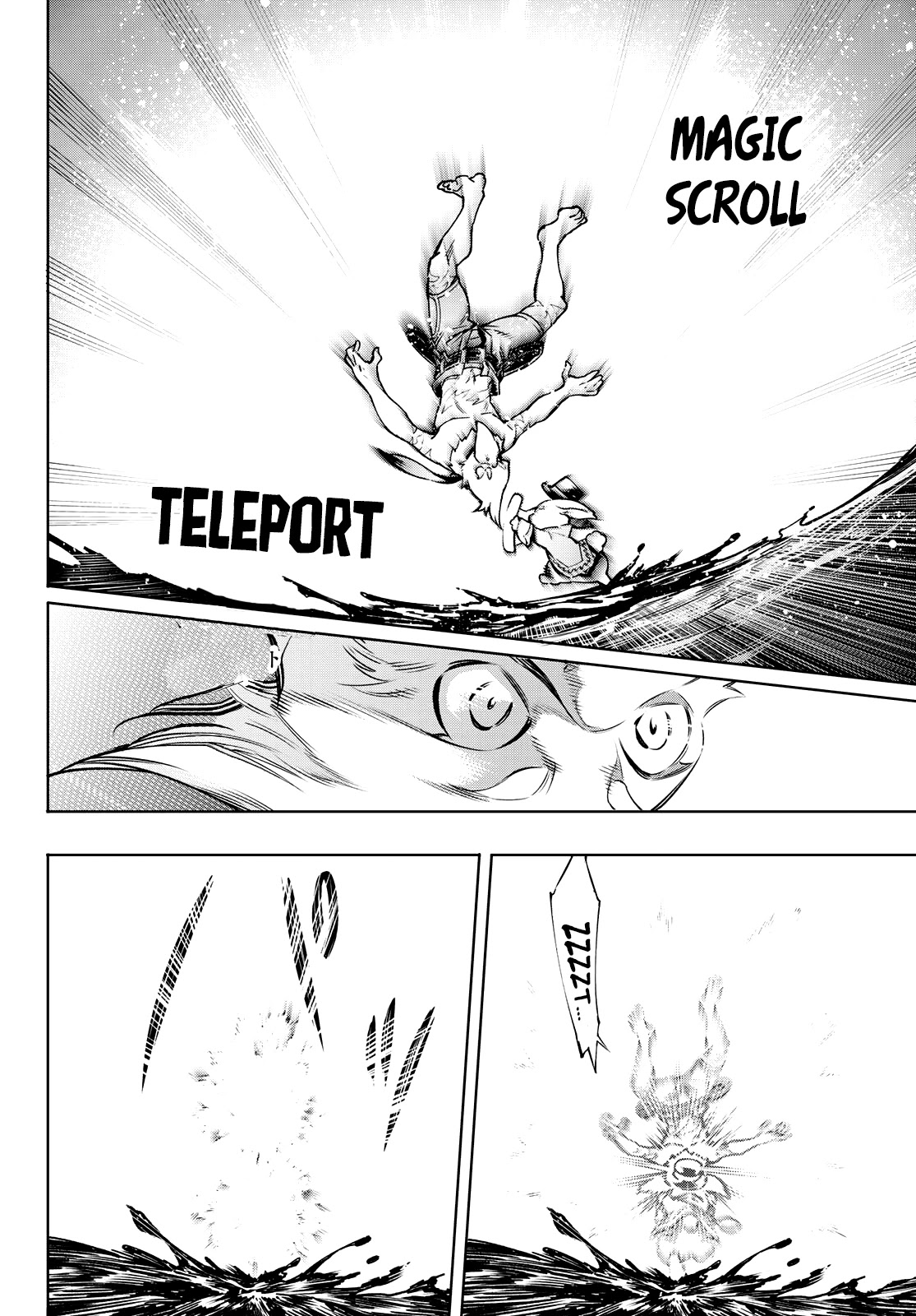 Shangri-La Frontier: Kusoge Hunter, Kami-gee ni Idoman to su Chapter 8 — Page 7