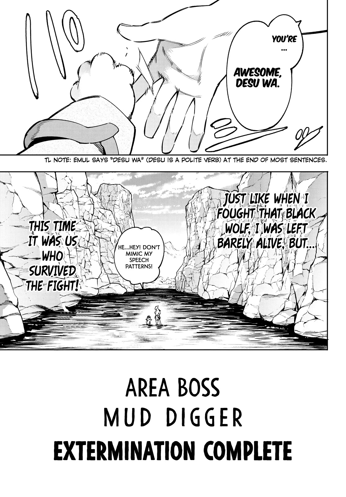 Shangri-La Frontier: Kusoge Hunter, Kami-gee ni Idoman to su Chapter 8 — Page 12