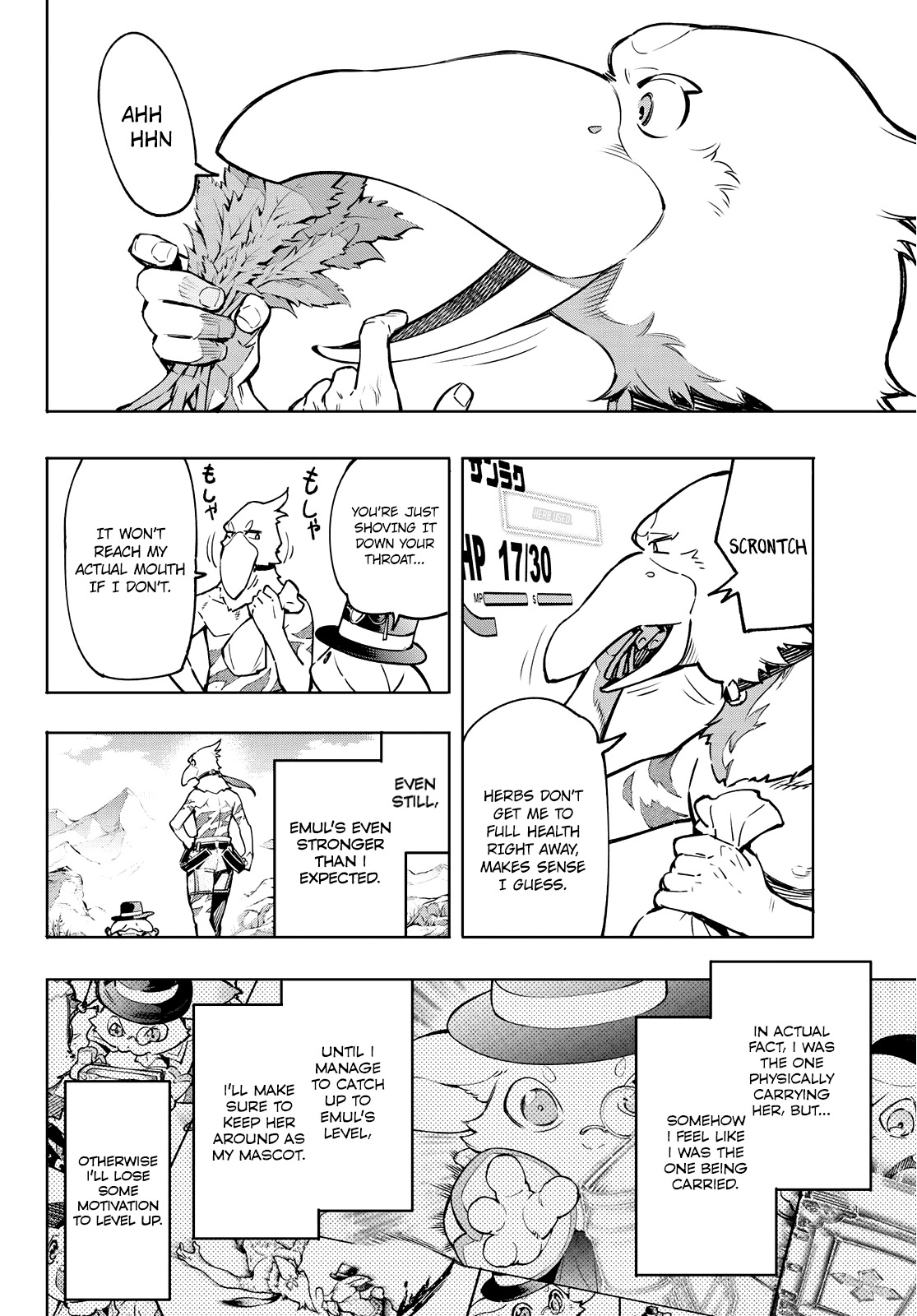Shangri-La Frontier: Kusoge Hunter, Kami-gee ni Idoman to su Chapter 8 — Page 13