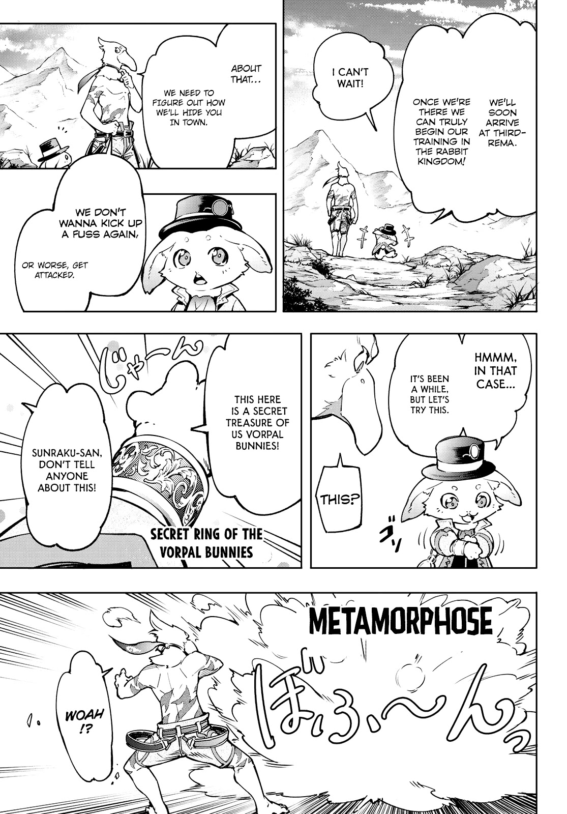 Shangri-La Frontier: Kusoge Hunter, Kami-gee ni Idoman to su Chapter 8 — Page 14