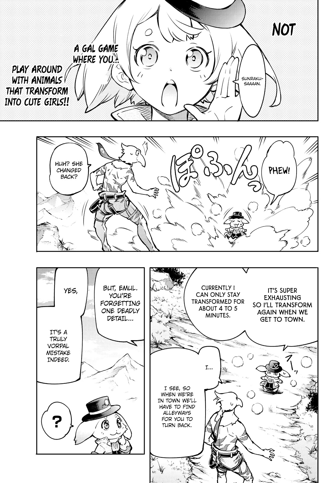 Shangri-La Frontier: Kusoge Hunter, Kami-gee ni Idoman to su Chapter 8 — Page 16