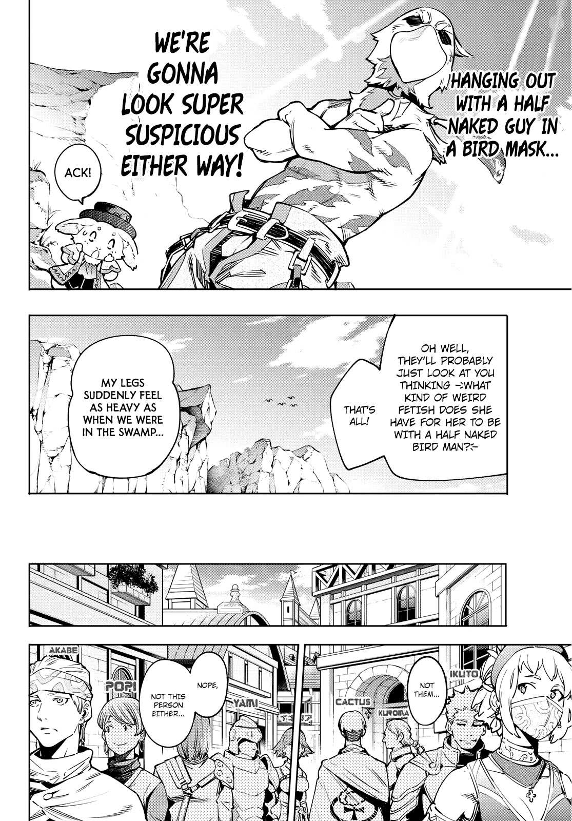 Shangri-La Frontier: Kusoge Hunter, Kami-gee ni Idoman to su Chapter 8 — Page 17