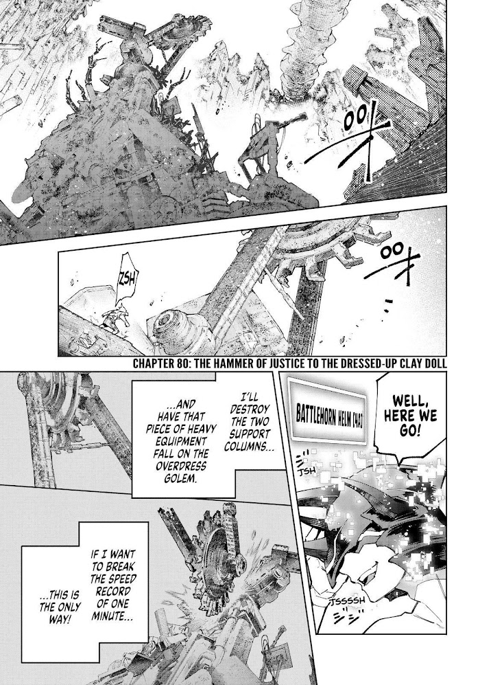 Shangri-La Frontier: Kusoge Hunter, Kami-gee ni Idoman to su Chapter 80 — Page 1