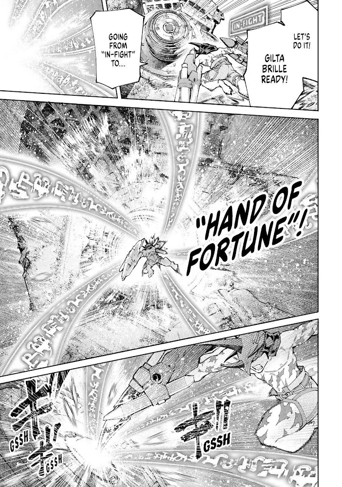 Shangri-La Frontier: Kusoge Hunter, Kami-gee ni Idoman to su Chapter 80 — Page 3