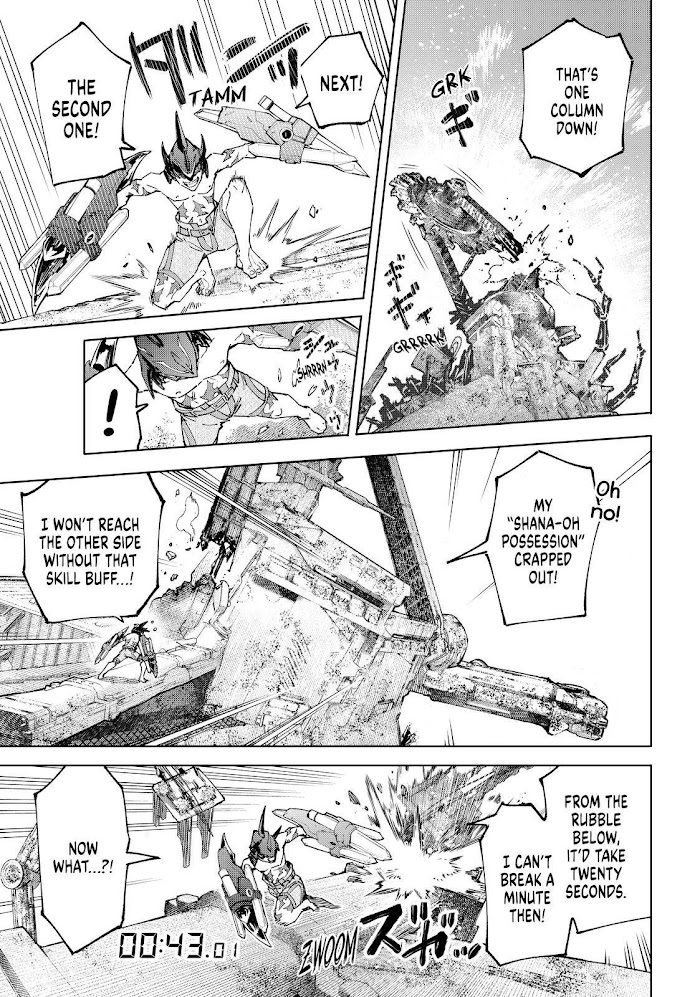 Shangri-La Frontier: Kusoge Hunter, Kami-gee ni Idoman to su Chapter 80 — Page 5