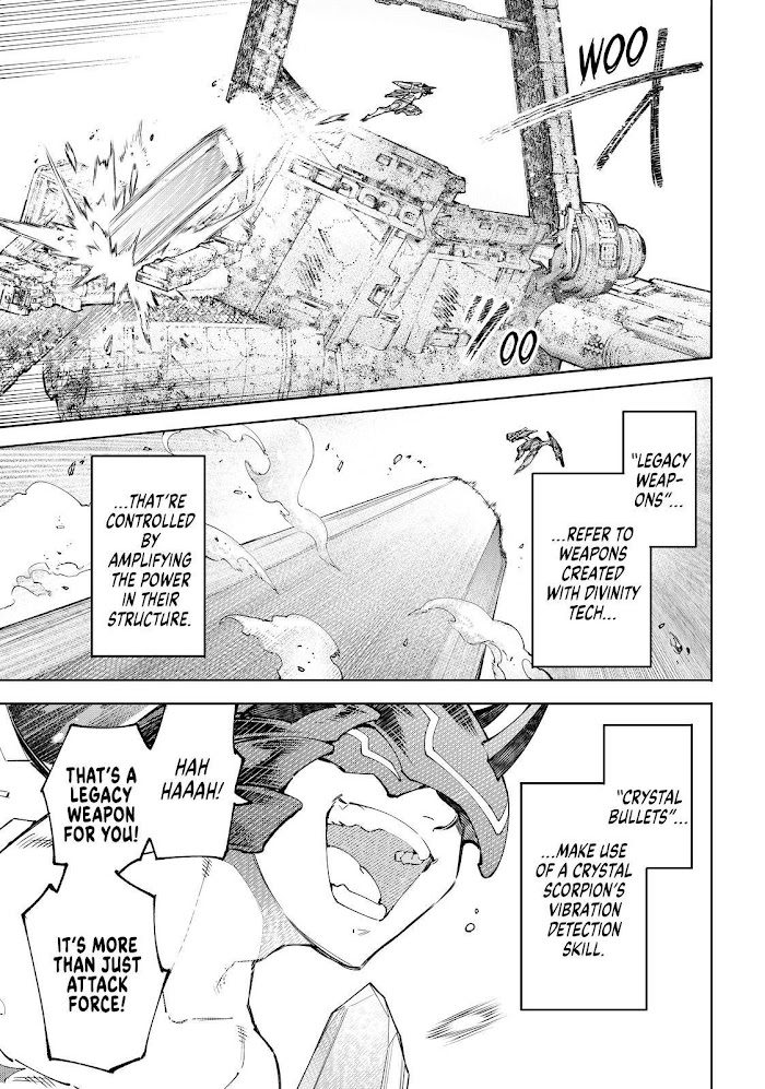Shangri-La Frontier: Kusoge Hunter, Kami-gee ni Idoman to su Chapter 80 — Page 9