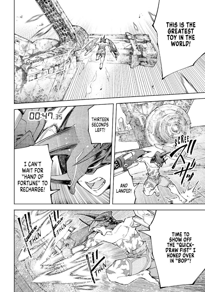 Shangri-La Frontier: Kusoge Hunter, Kami-gee ni Idoman to su Chapter 80 — Page 10