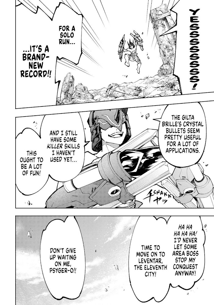 Shangri-La Frontier: Kusoge Hunter, Kami-gee ni Idoman to su Chapter 80 — Page 16