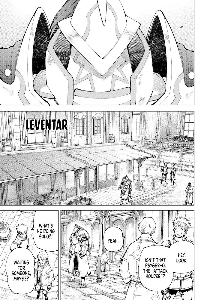 Shangri-La Frontier: Kusoge Hunter, Kami-gee ni Idoman to su Chapter 80 — Page 17