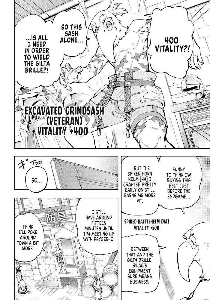 Shangri-La Frontier: Kusoge Hunter, Kami-gee ni Idoman to su Chapter 81 — Page 3