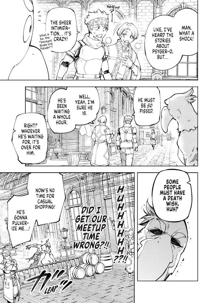 Shangri-La Frontier: Kusoge Hunter, Kami-gee ni Idoman to su Chapter 81 — Page 4