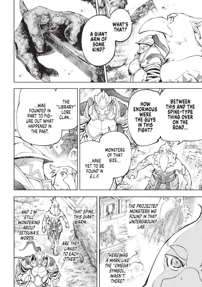 Shangri-La Frontier: Kusoge Hunter, Kami-gee ni Idoman to su Chapter 81 — Page 11
